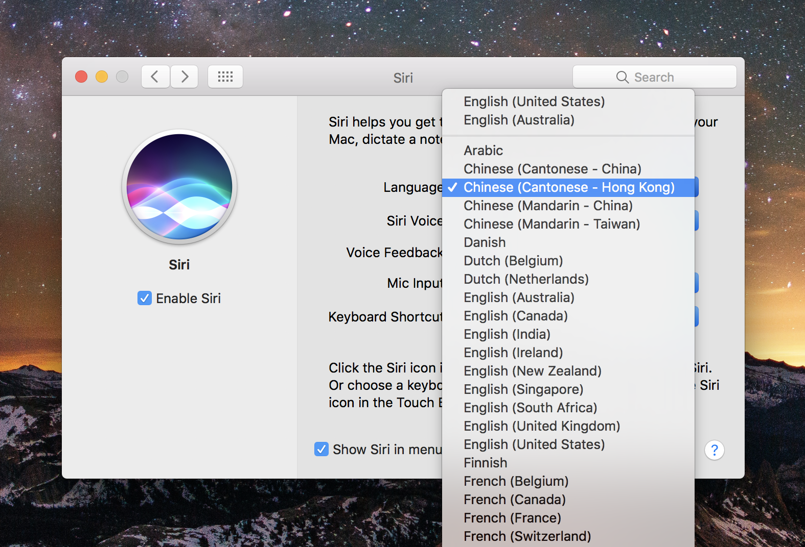 Image of Siri with Chinese Cantonese Hong Kong Language option on Mac